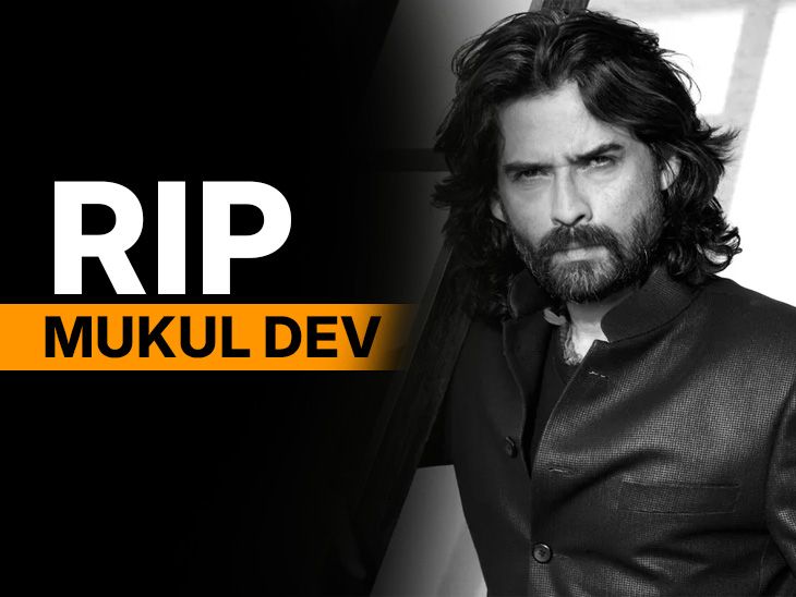 Mukul Dev